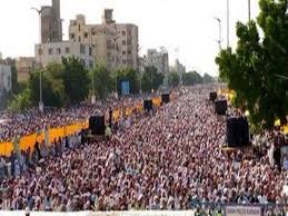 AISHF writes to UN: Establish global commission to stop sectarian violence against Shias in Pak