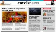 14th September Catch News ePaper, English ePaper, Today ePaper, Online News Epaper