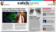 16th September Catch News ePaper, English ePaper, Today ePaper, Online News Epaper