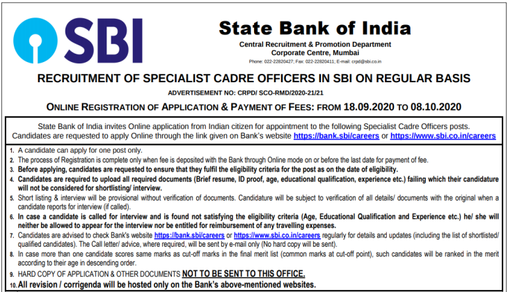 SBI
