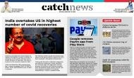 19th September Catch News ePaper, English ePaper, Today ePaper, Online News Epaper