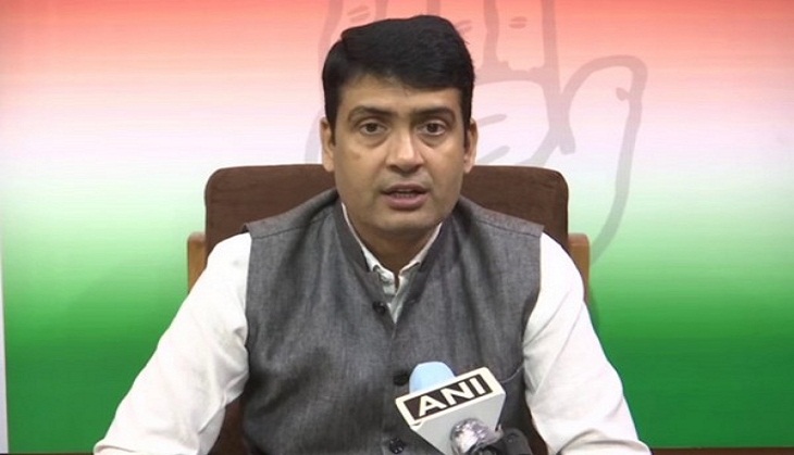 Congress to take the issue of unemployment in UP from 'streets to Parliament' 