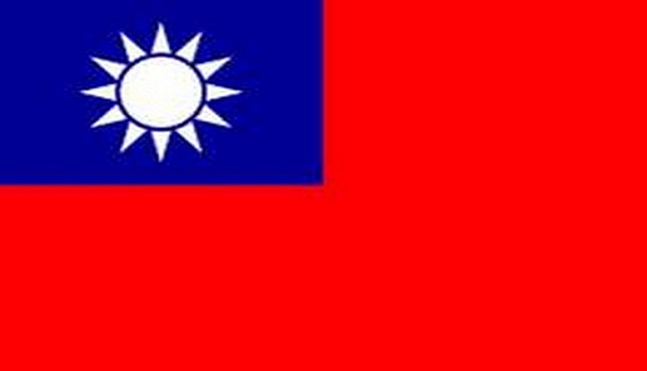 Taiwan calls China's one country, two systems 'facade'
