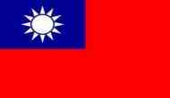 Taiwan to launch locally made satellites in 2026