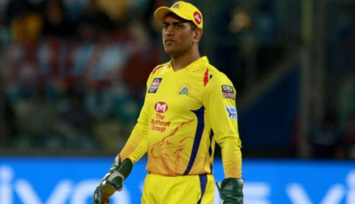 MSD