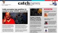 21st September Catch News ePaper, English ePaper, Today ePaper, Online News Epaper