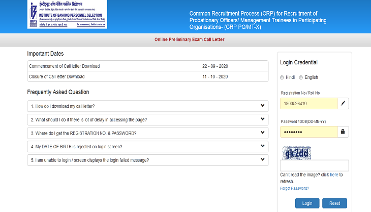IBPS PO Admit Card 2020: Download your hall tickets; check exam schedule
