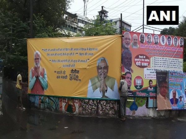 Bihar Assembly Election: Ahead of polls, posters against CM Nitish Kumar spotted in Patna