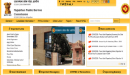 RPSC School Lecturer Recruitment 2020: Exams to be held from this date; important deets to know
