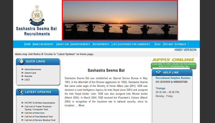 SSB Recruitment 2020: 1522 vacancies released for male and female aspirants; check minimum qualification details