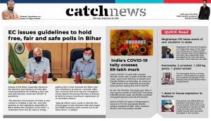 26th September Catch News ePaper, English ePaper, Today ePaper, Online News Epaper