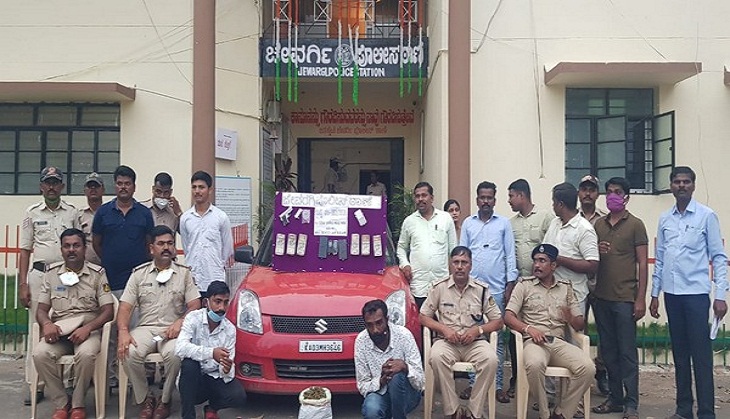 Karnataka: 2 arrested, 1.236 kg ganja, 1 pistol seized