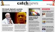 27th September Catch News ePaper, English ePaper, Today ePaper, Online News Epaper