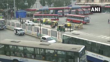 Karnataka: KSRTC buses ply in Mangaluru despite bandh called by farmers 