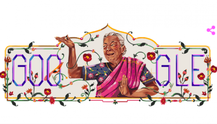 Zohra Sehgal