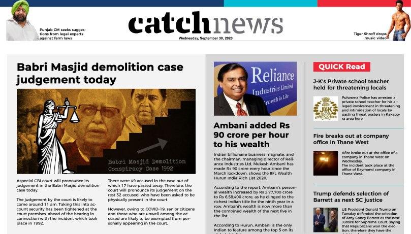 30th September Catch News ePaper, English ePaper, Today ePaper, Online News Epaper