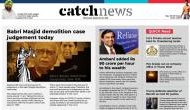 30th September Catch News ePaper, English ePaper, Today ePaper, Online News Epaper