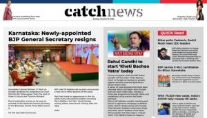 4th October Catch News ePaper, English ePaper, Today ePaper, Online News Epaper
