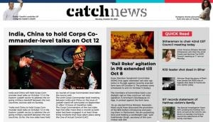 5th October Catch News ePaper, English ePaper, Today ePaper, Online News Epaper