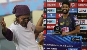 IPL 2020: राहुल त्रिपाठी को मिला 'प्लेयर ऑफ दे मैच', SRK ने चिल्लाकर कहा कुछ ऐसा, सबके चेहरे पर छा गई हंसी, देखें वीडियो