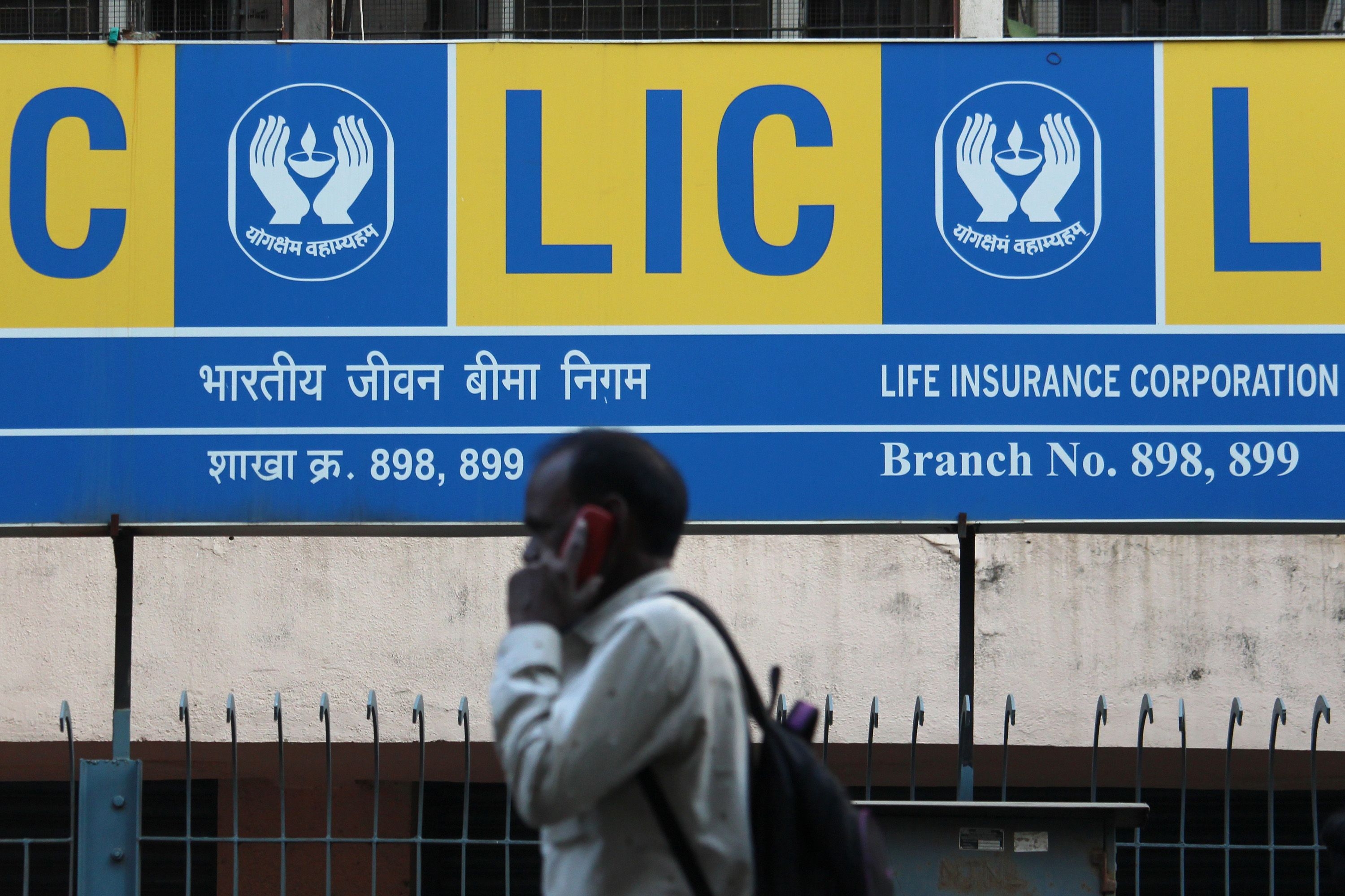 LIC makes stock market debut at 9 per cent discount 
