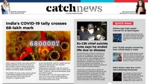8th October Catch News ePaper, English ePaper, Today ePaper, Online News Epaper