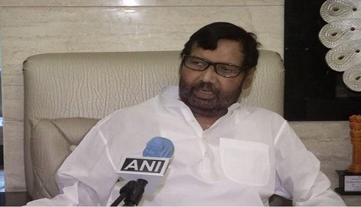 paswan
