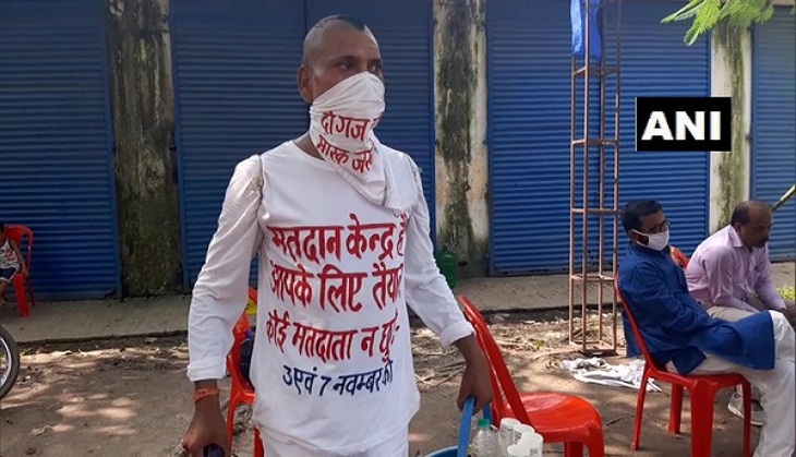 Bihar Election 2020: Tea seller spreads awareness to exercise voting rights ahead of Assembly polls