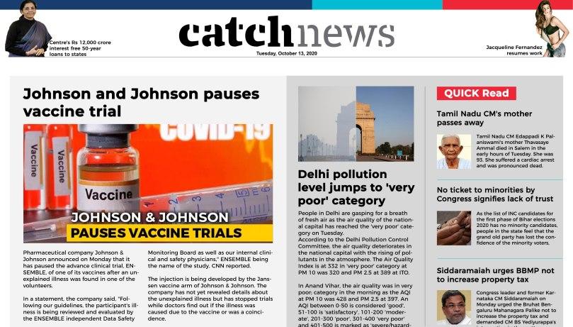 13th October Catch News ePaper, English ePaper, Today ePaper, Online News Epaper