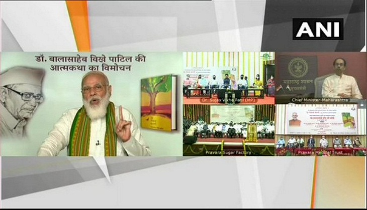 COVID-19 pandemic: PM Modi urges Maharashtra residents to follow health norms