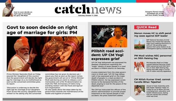 17th October Catch News ePaper, English ePaper, Today ePaper, Online News Epaper