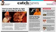 17th October Catch News ePaper, English ePaper, Today ePaper, Online News Epaper