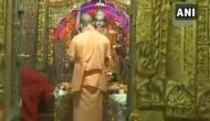 Navratri 2020: UP CM Yogi Adityanath offers prayers on first day of Durga Maa festival