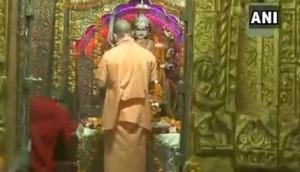 Navratri 2020: UP CM Yogi Adityanath offers prayers on first day of Durga Maa festival