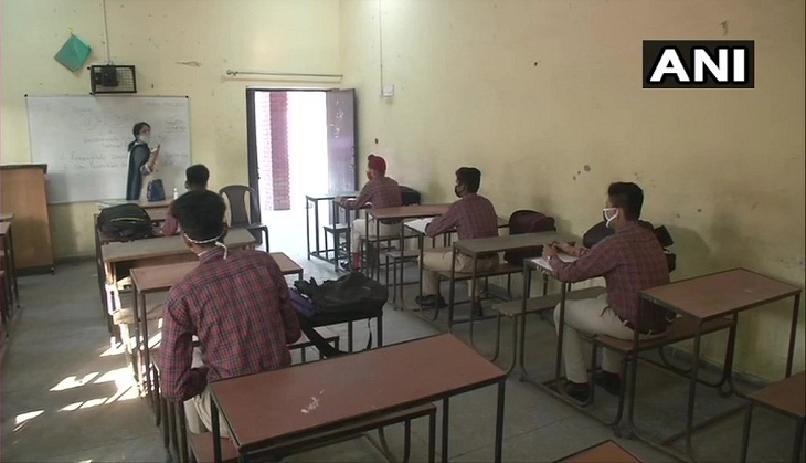 Unlock 5.0: Adhering to COVID-19 norms, schools reopen in Punjab
