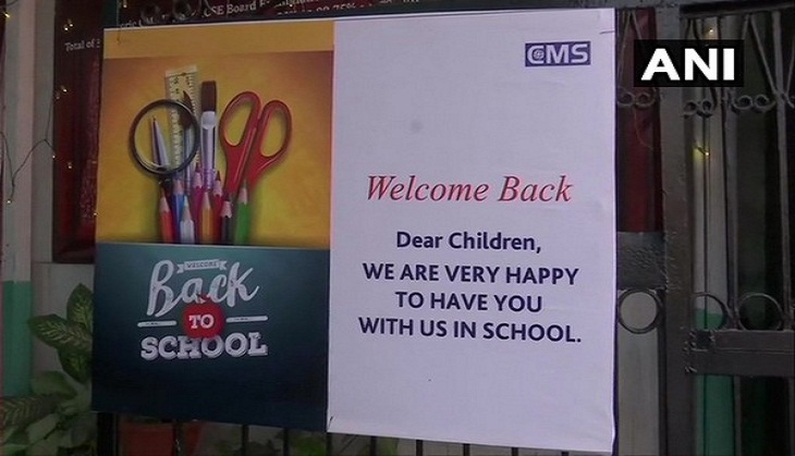 Unlock 5.0: Class 9-12 students back to schools in parts of Uttar Pradesh after 7 months