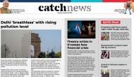 20th October Catch News ePaper, English ePaper, Today ePaper, Online News Epaper