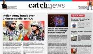 21st October Catch News ePaper, English ePaper, Today ePaper, Online News Epaper