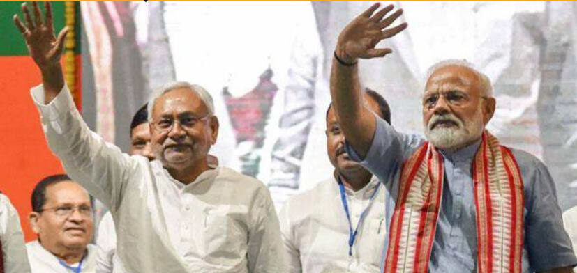 Nitish Kumar thanks PM Modi, other leaders for good wishes on taking oath as Bihar CM