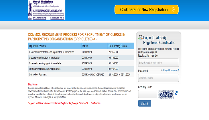 IBPS Clerk Recruitment 2020: Application link reopens for 2557 vacancies, check supplementary notification