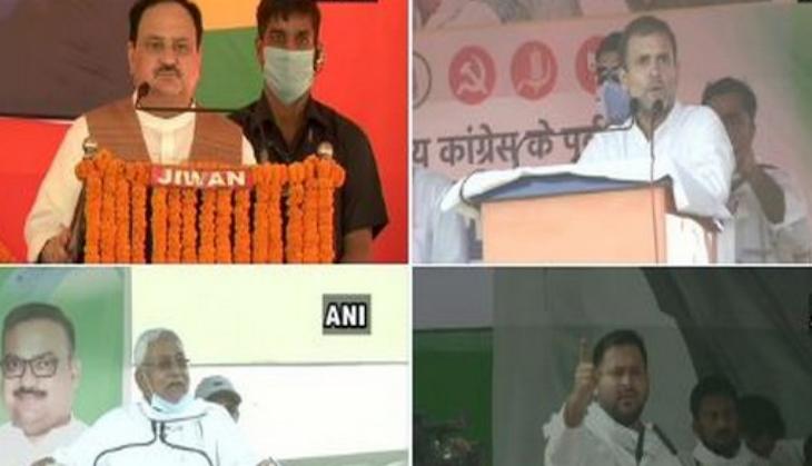 Bihar Polls 2020: Campaigning for first phase of elections to end today