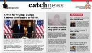 27th October Catch News ePaper, English ePaper, Today ePaper, Online News Epaper