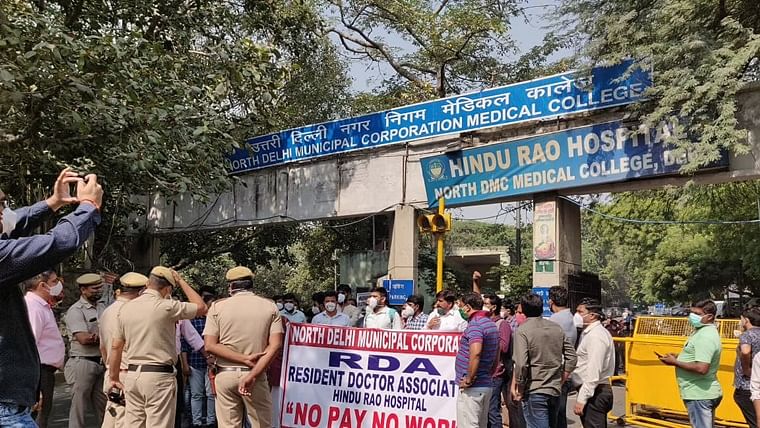 Delhi: Resident doctors of Hindu Rao Hospital end strike after NDMC pays salaries till September