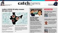 29th October Catch News ePaper, English ePaper, Today ePaper, Online News Epaper
