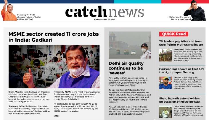 30th October Catch News ePaper, English ePaper, Today ePaper, Online News Epaper