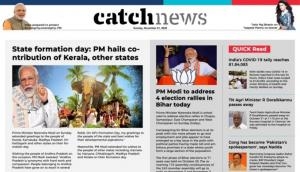 1st November Catch News ePaper, English ePaper, Today ePaper, Online News Epaper