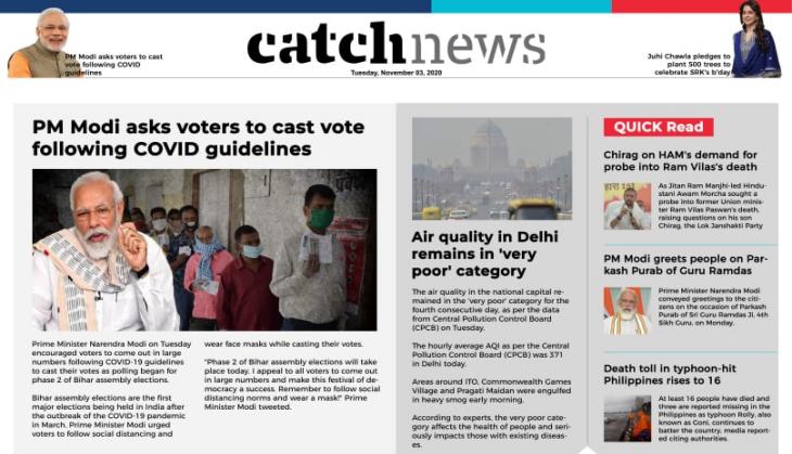 3rd November Catch News ePaper, English ePaper, Today ePaper, Online News Epaper