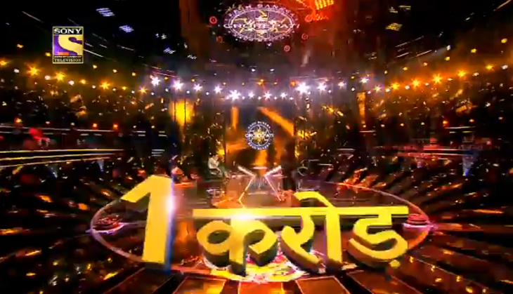 KBC 12: This contestant to be the first crorepati of the season; watch Amitabh Bachchan's reaction in promo