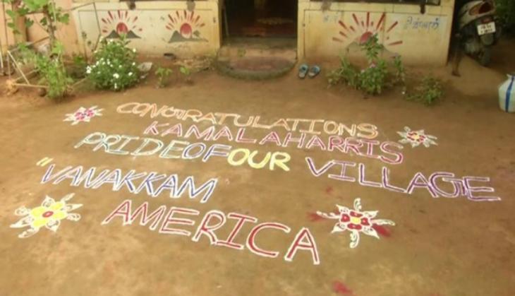 Kamala Harris' ancestral village in Tamil Nadu celebrates her victory with special rangoli