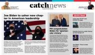 8th November Catch News ePaper, English ePaper, Today ePaper, Online News Epaper